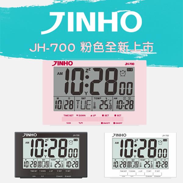 數位時鐘 大螢幕電子鐘 萬年曆 細節圖 4