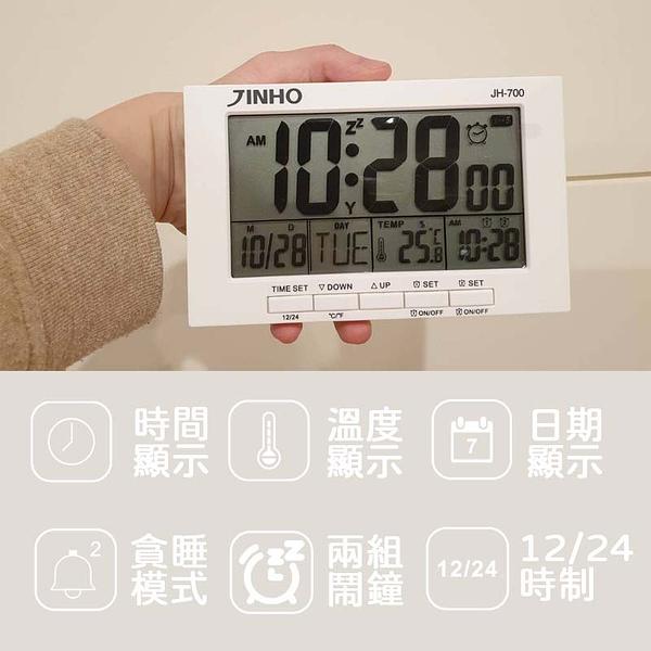 數位時鐘 大螢幕電子鐘 萬年曆 細節圖 6