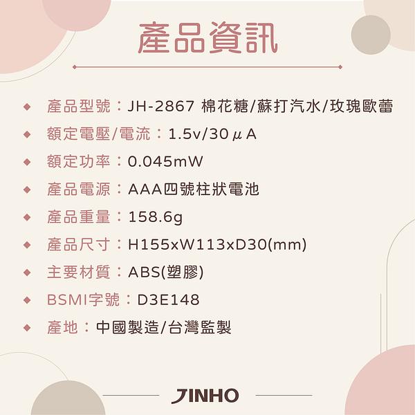 療癒時光 復古按鍵 可愛計算機-12位元 細節圖 11