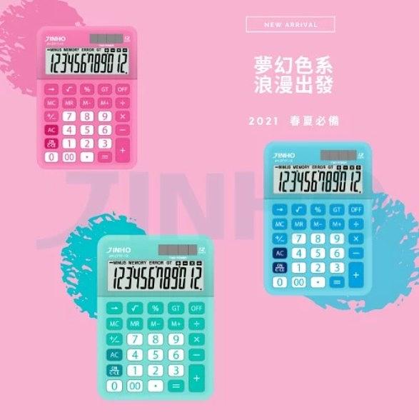 國家考試 專用計算機-12位元 細節圖 8