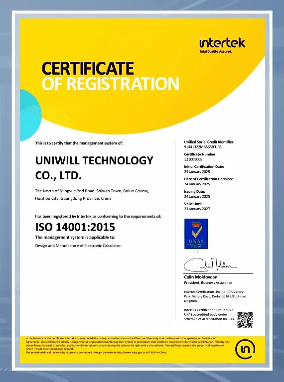 ISO 14001
