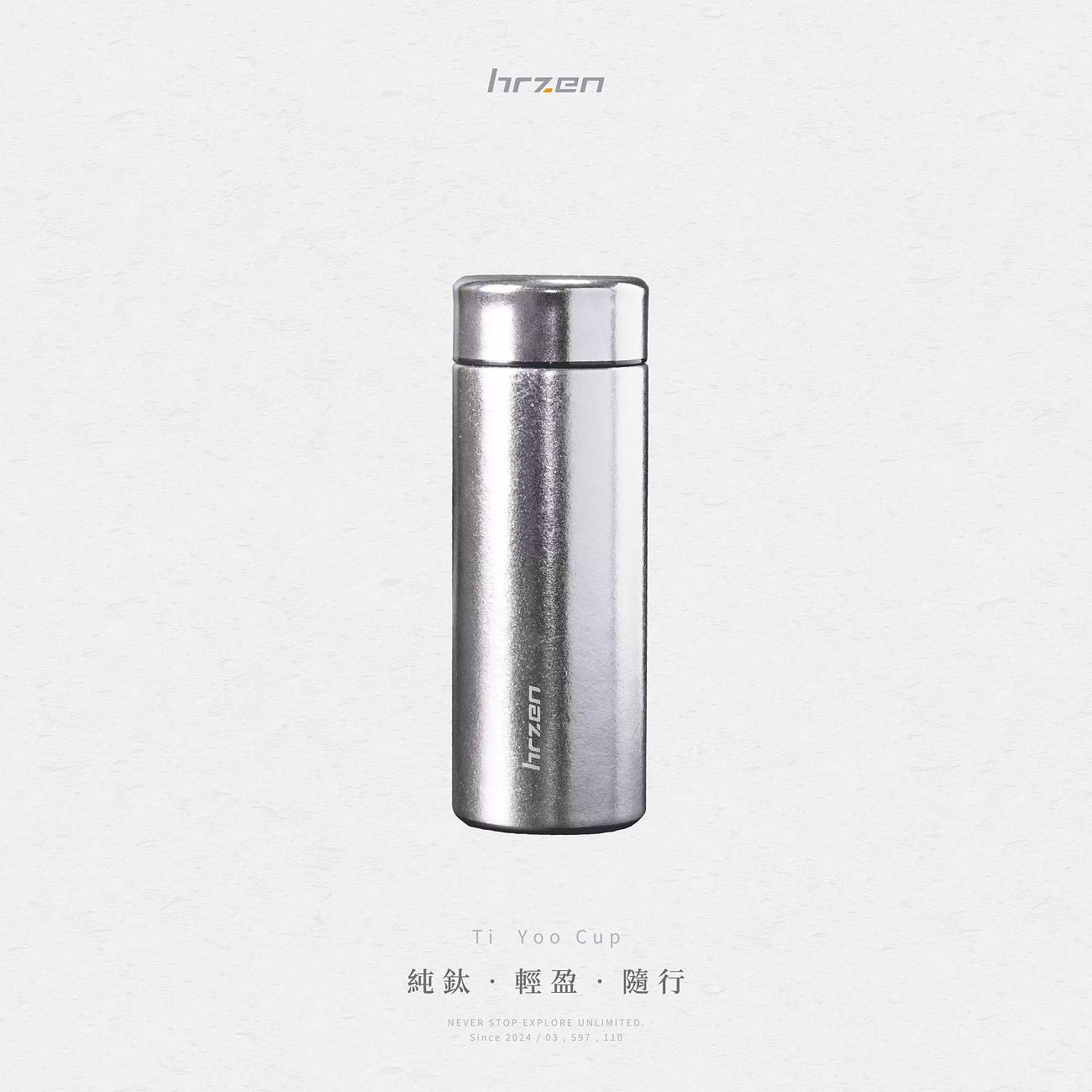 極輕迷你鈦杯｜300 mL 純鈦保溫杯