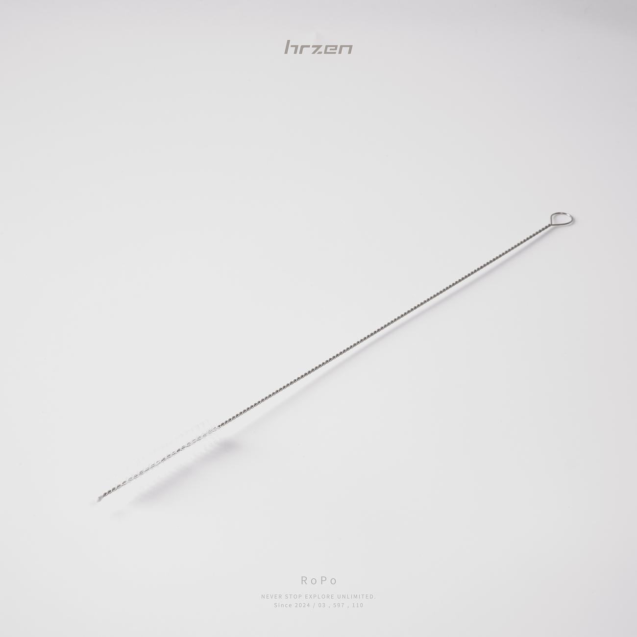 Straw Brush｜吸管清潔刷