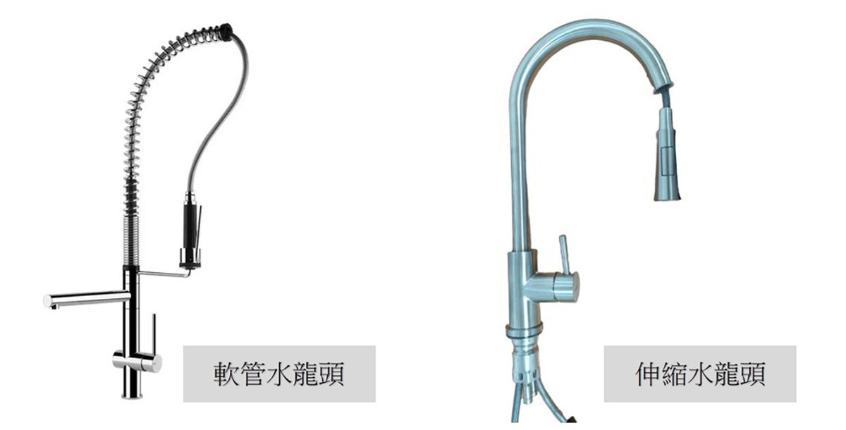 不鏽鋼水龍頭