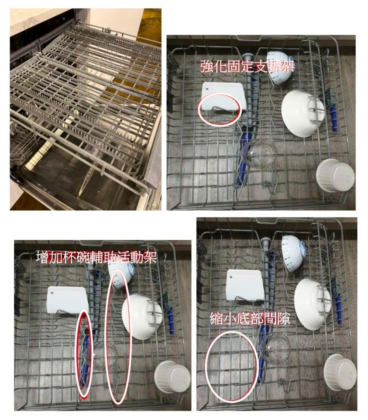 抗菌濾網