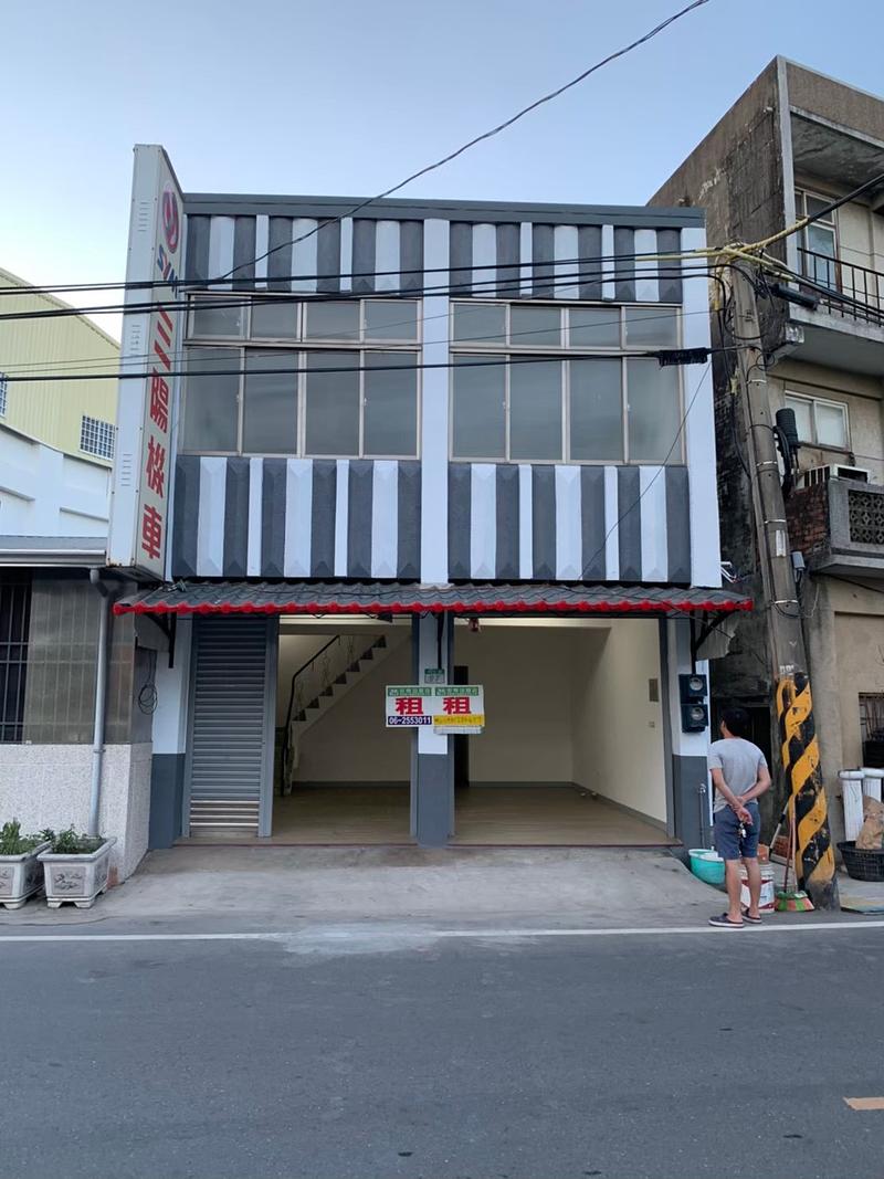 土城　透天老屋翻新