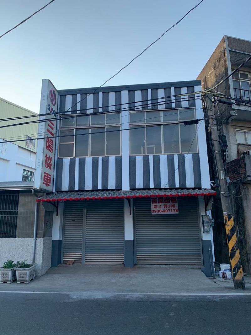 土城　透天老屋翻新 現場照片 1