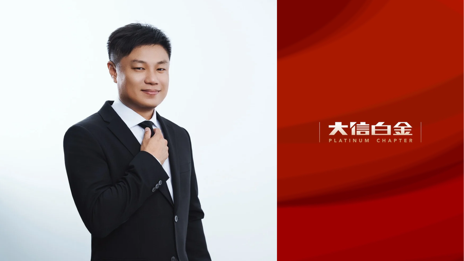 水電工程業 / 江榮俊 / 泰淼企業行
